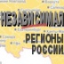 Во Владивостоке убрали анонимные плакаты в поддержку Грудинина с Кобзоном и Oxxxymiron